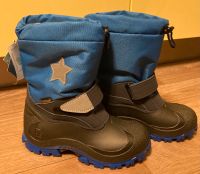 Lamino Winterstiefel Schneestiefel Gr. 31 Brandenburg - Cottbus Vorschau