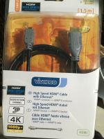 HDMI Kabel Hamburg-Nord - Hamburg Hohenfelde Vorschau