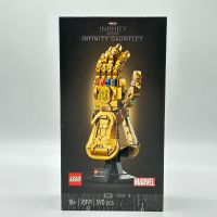 Lego 76191 Marvel Super Heroes Infinity Handschuh Thanos NEU Nordrhein-Westfalen - Sankt Augustin Vorschau