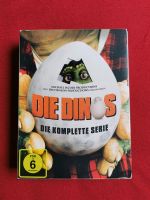 Die Dinos DVD Innenstadt - Köln Altstadt Vorschau