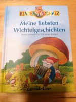 Kinderschatz, meine liebsten Wichtelgeschichten - Doris Jannausch Baden-Württemberg - Remshalden Vorschau