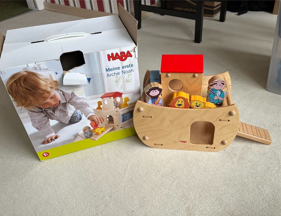 Spielzeug Holz, Puzzle, O-Ball, Fisher Price in Weimar (Lahn)