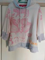 Yippie hippie Hoodie, Sweater , oversize M (L, XL, XXL) Kreis Pinneberg - Elmshorn Vorschau