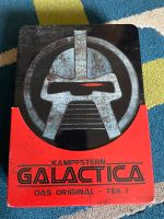 DVD Galactica mit Metall zu verkaufen Nürnberg (Mittelfr) - Südoststadt Vorschau