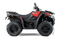 Kymco MXU 550i ABS T3b | Moto Shop Echtermann Neuwied Rheinland-Pfalz - Neuwied Vorschau