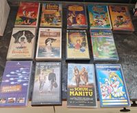 VHS Video Cassette Walt Disney Kinder Sailor Moon Nordrhein-Westfalen - Paderborn Vorschau