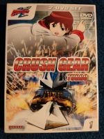 Anime DVD Crush Gear Turbo Vol. 1 Bayern - Bamberg Vorschau