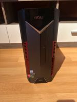 Acer NitroN50-600 Gaming PC Nordrhein-Westfalen - Lügde Vorschau