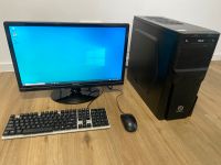 Gaming PC Komplett Core I5 Harburg - Hamburg Eißendorf Vorschau