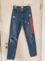 Mom jeans von Sandro paris Kr. München - Grasbrunn Vorschau