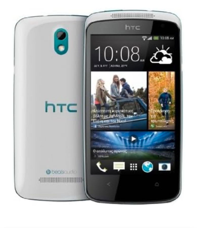 HTC Desire 500 Smartphone in Berlin