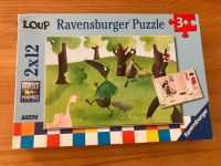 2 Puzzles 2x 12 Teile ab 3 Jahre Baden-Württemberg - Uhldingen-Mühlhofen Vorschau