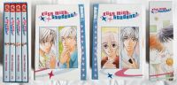 Manga Sammelauflösung Hinako Takanaga! Berlin - Tempelhof Vorschau