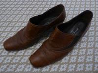 Paul Green Halbschuhe in braun, Größe 40 (6 1/2) Bayern - Weiden (Oberpfalz) Vorschau