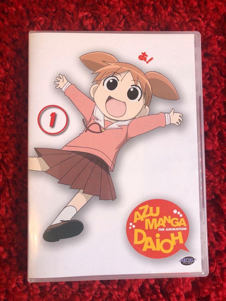 Azumanga Daioh! Anime DVD Vol. 1 in Asperg