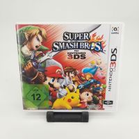 Nintendo DS | Super Smash Brothers | 3DS 2DS DSI XL Spiel Hannover - Linden-Limmer Vorschau