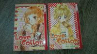 Love Cotton 1 2  Tokyopop Tokyopop.de Manga Comic Cyan Kashinoki Bayern - Lauingen a.d. Donau Vorschau