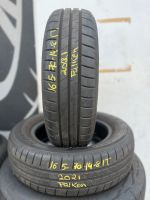 2x Sommerreifen 165/70 R14 81T mit Montage! Nordrhein-Westfalen - Gelsenkirchen Vorschau