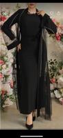 Abaja Abendkleid Bochum - Bochum-Mitte Vorschau