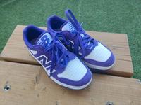 News Balance Basketball Schuhe Größe 39,5 neu Saarbrücken-Halberg - Eschringen Vorschau
