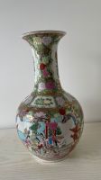 Chinesische Vase Nordrhein-Westfalen - Sankt Augustin Vorschau