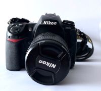 Nikon D300s mit AF-S DX 18-85mm Objektiv Saarbrücken-Mitte - Malstatt Vorschau