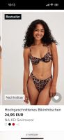 Bikini Leopard S NEU Feldmoching-Hasenbergl - Feldmoching Vorschau