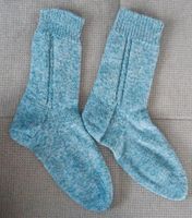 Socken ,Gr.40/41, handgestrickt Hessen - Breidenbach (bei Biedenkopf) Vorschau