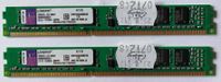 Kingston ValueRam / Arbeitsspeicher 4 GB (2 x 2 GB) Bayern - Erlangen Vorschau