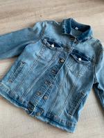 Vila Jeansjacke S  M 36 ungetragen Hessen - Offenbach Vorschau