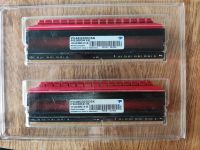 2 x 4GB =8 GB DDR4 RAM 3200MHz CL16 Nürnberg (Mittelfr) - Aussenstadt-Sued Vorschau