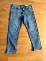 Tolle Jeans von S. Oliver, gr.42, inklusive Versand Bayern - Pliening Vorschau