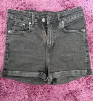 High Waist Hot Pants / Kurze Hose Damen H&M Sachsen - Annaberg-Buchholz Vorschau