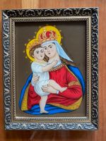 Original Hinterglasmalerei „Maria, Mutter Gottes mit Kind“ Nordrhein-Westfalen - Ratingen Vorschau