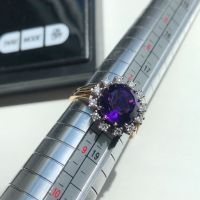 Ring 750 Gold 18k Amethyst Brillanten bicolor cocktailring massiv München - Maxvorstadt Vorschau