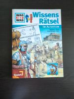 Was ist Was Wissensrätsel im Altertum Ägypten China Rom Griechenl Berlin - Steglitz Vorschau