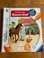 Tiptoi „Entdecke den Bauernhof“ Tip toi Buch Nordrhein-Westfalen - Dormagen Vorschau