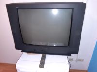 Zu verschenken Fernseher Panasonic Quintrix TX-28EX2C Rheinland-Pfalz - Giesenhausen Vorschau