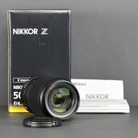 Nikon Z DX 50-250mm 1:4,5–6,3 VR Hessen - Marburg Vorschau