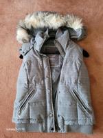 Gilet,  Esprit Größe 38 Bayern - Erding Vorschau