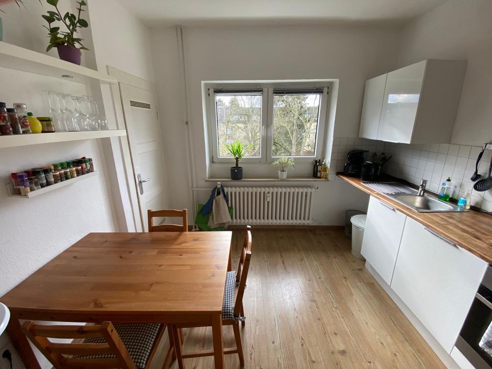 WG-Zimmer (14qm) in 4-Zimmer-Wohnung in Dortmund