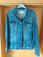 Jeansjacke - Damen - Tom Tailor - Gr. XXL Nordrhein-Westfalen - Mönchengladbach Vorschau
