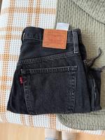 Jeansshorts von Levi's Hessen - Wiesbaden Vorschau