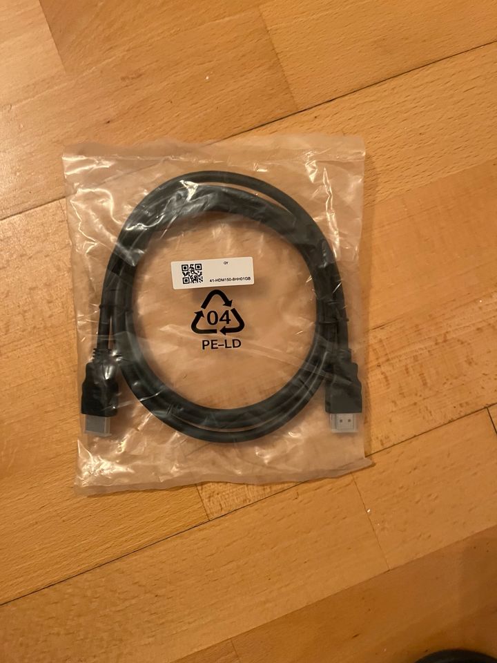 HDMI-Kabel 1m in Köln