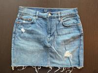 Damen Shorts GAP Denim, Größe 34 (XS) Stuttgart - Feuerbach Vorschau
