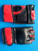 MMA HANDSCHUHE EINZELSTÜCKE NEU UNBENUTZT Baden-Württemberg - Ettlingen Vorschau