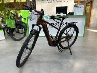 FOCUS Aventura2 6.8 Small 2024 - Trekking e-Bike,SUV e-Bike | RH Baden-Württemberg - Kornwestheim Vorschau