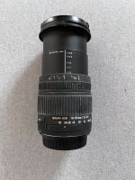 Sigma DC 18-125mm Objektiv Baden-Württemberg - Rastatt Vorschau