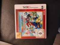 Nintendo DS Mario Party Island Tour Nordrhein-Westfalen - Recklinghausen Vorschau