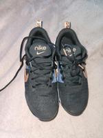Nike air zoom 41 Bayern - Bruck Vorschau